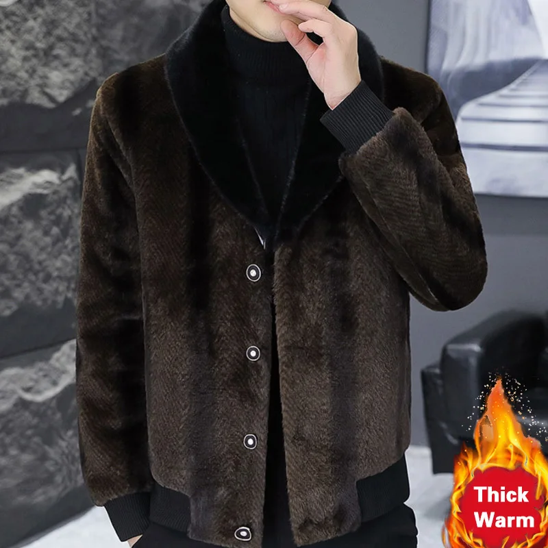 Stripe Contrast Color Men Coat Winter Jacke Men Faux Leather Jacket Imitation Fur Trend Veste Fourrure Homme Jaqueta Motoqueiro