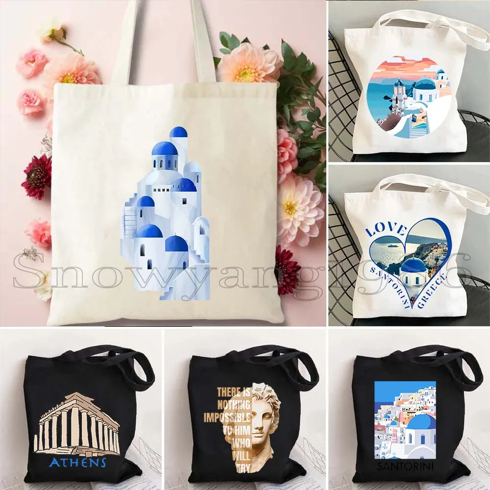 Capital Athens Gree… - image