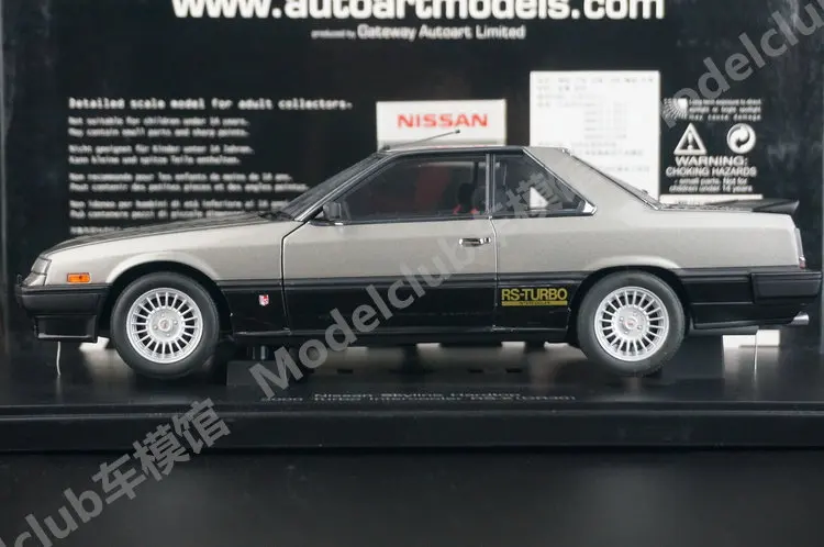 Autoart 1:18 Skyline2000 Turbo DR30 Gray Simulation Limited Edition All Open Alloy Metal Static Car Model Toy Gift