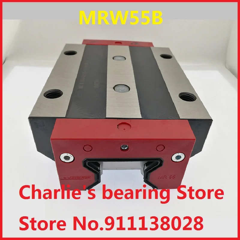 1pc 100% brand new original genuine SCHNEEBERGER Roller-MONORAIL block MRW55B(MRB55)