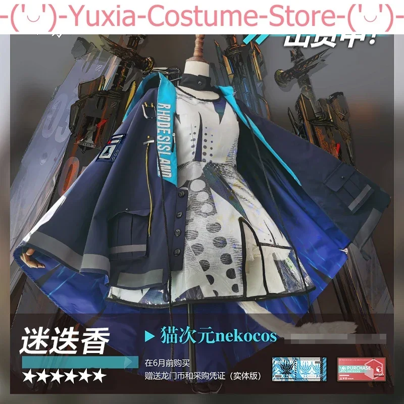 Anime! Arknights Rosmontis Sniper RHODE ISLAND Game Suit Elegant Dress Uniform Cosplay Costume Halloween Party Outfit Women NEW