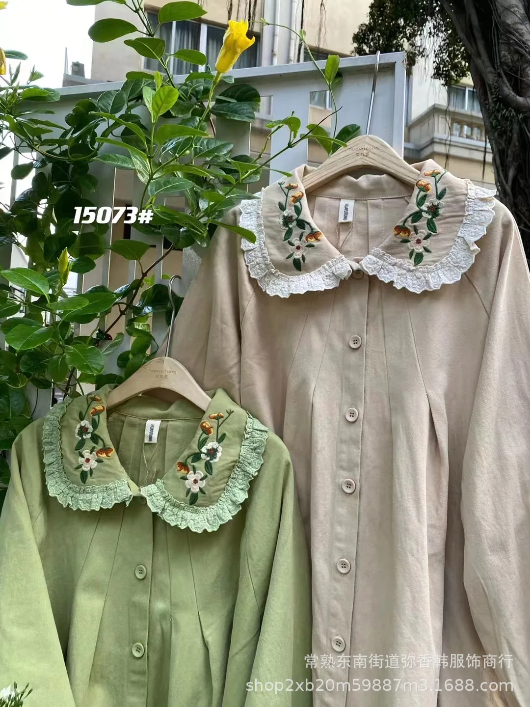 Vintage Embroidery Green Trench Coat Women Japanese Mori Girl Lace Patchwork Single Breasted Windbreaker Jacket Loose Outerwear