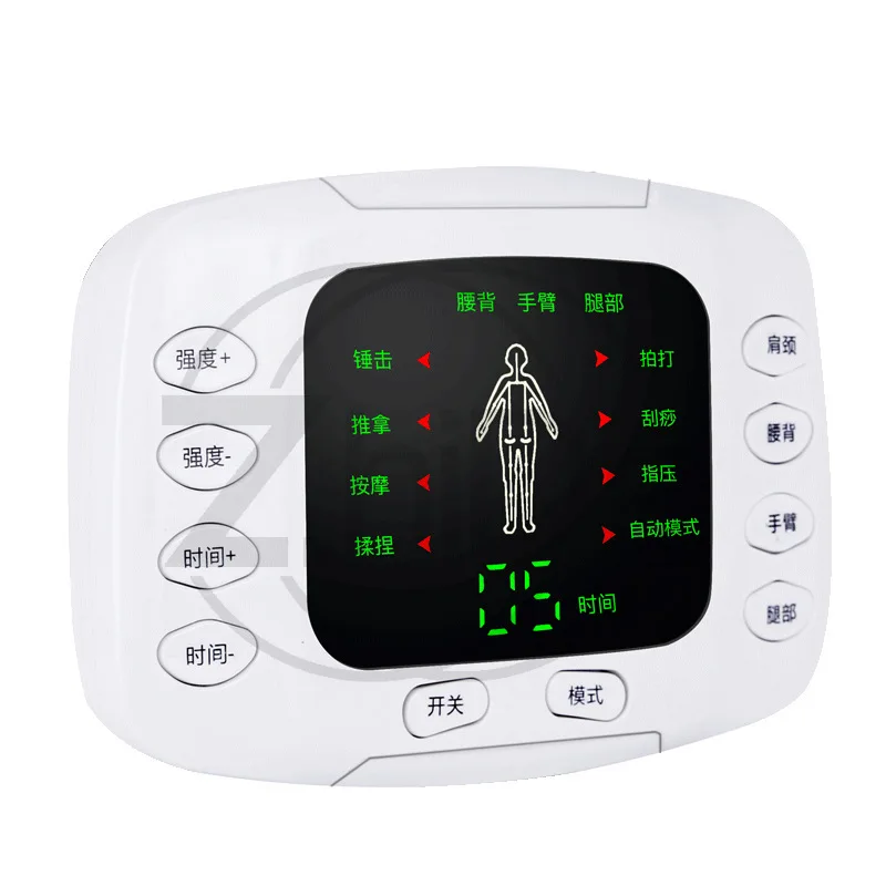 Household intermediate frequency pulse massager, multifunctional whole body muscle soothing and relaxing massager