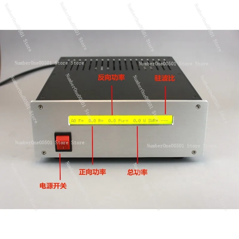 

50W - 300W VHF FM RF Power Amplifier FM 87-108mhz Campus Radio / Rural Campus Broadcasting
