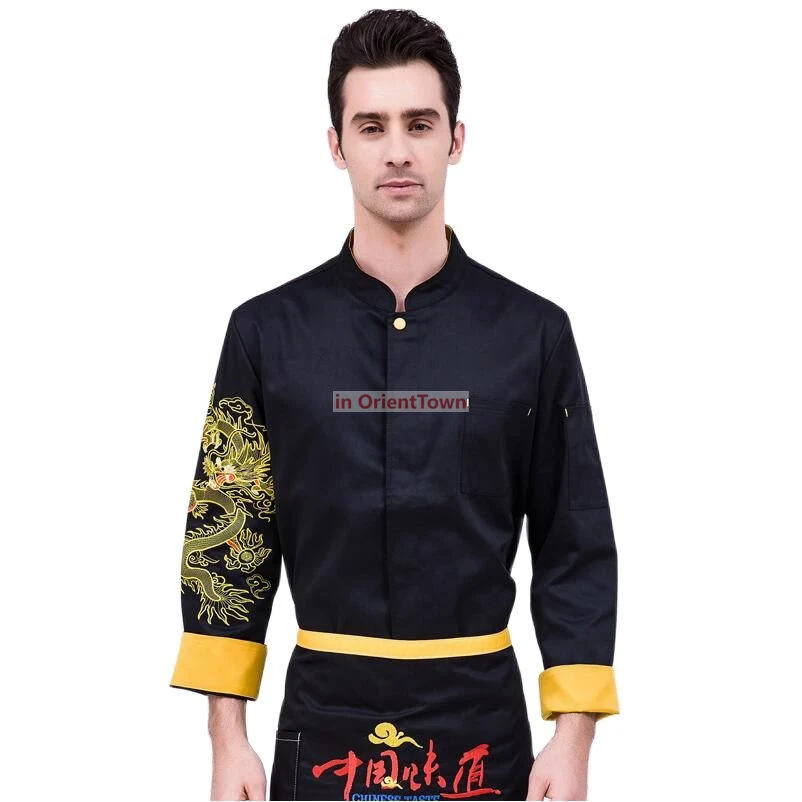 Uniforme de Chef de Service alimentaire, haut de restaurant, manches longues, Dragon brodé, vêtements de travail, Style chinois, cuisine d'hôtel, veste de cuisinier noire