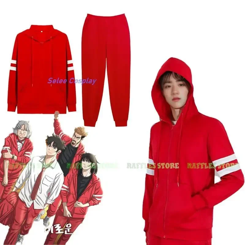 

The Uncanny Counter Cosplay Sportswear Costume Suit Red Black Hoody Hoodies Pants Thriller The Couter Cosplay Same Style Uniform