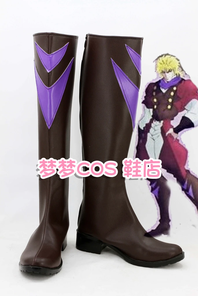 

JOJO's Bizarre Adventure Dio Brando Cosplay Shoes Women Man Dio Brando Cos Brown Anime Boots