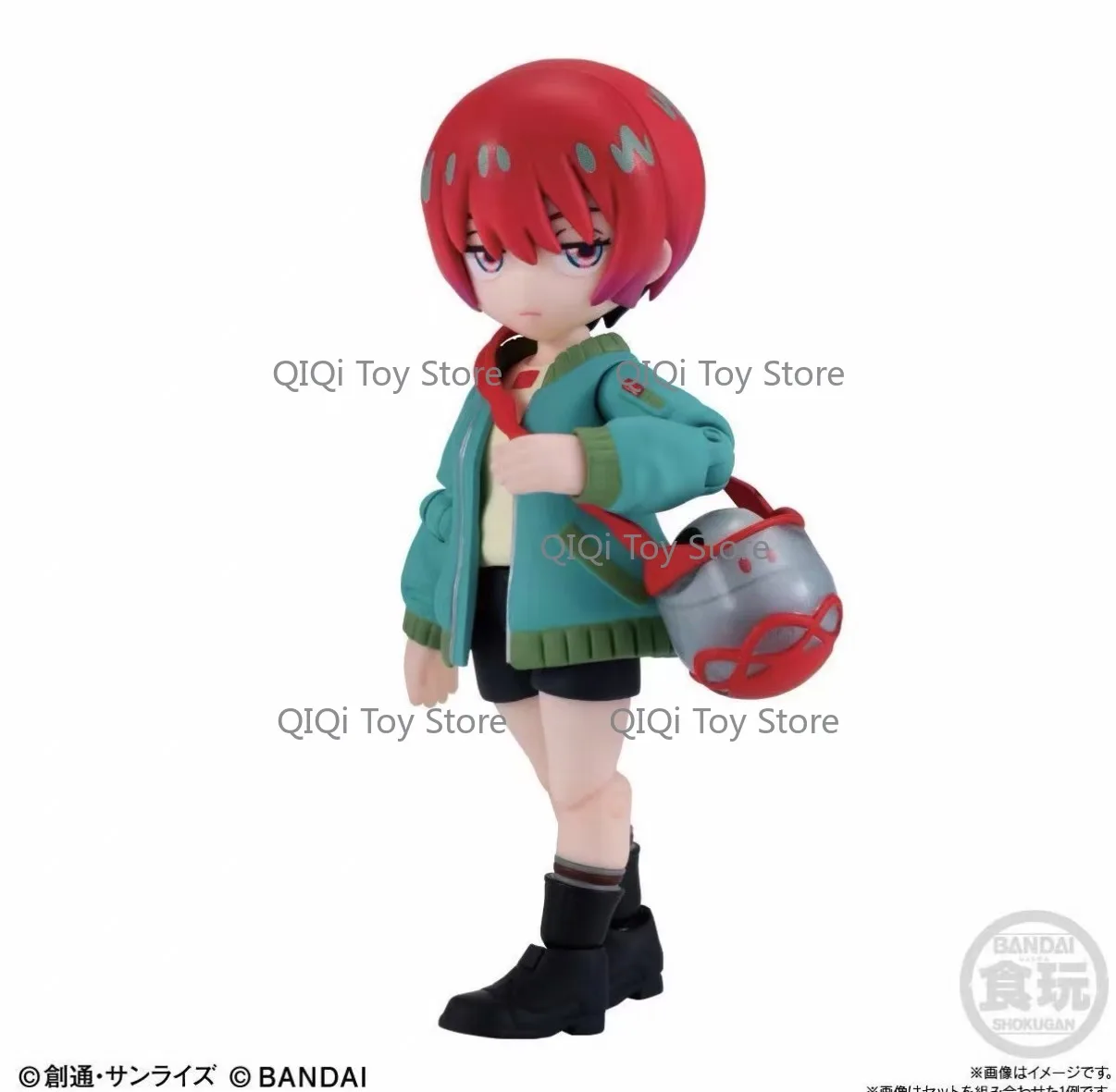 Bandai/BANDAI Food and Play Link Travelers G Quax Gundam Tianshu Let Ye Maqiu