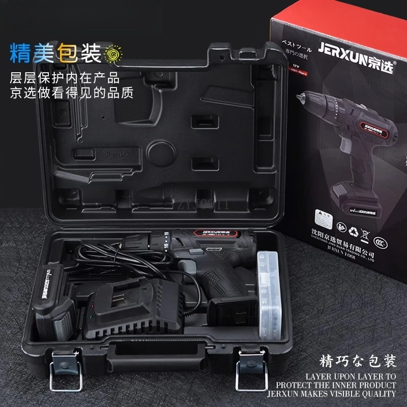 مفك براغي كهربائي صغير الحفر اليدوي، مفك براغي شحن متعدد الوظائف، رأس دفعة كهربائية، راديو بدوره