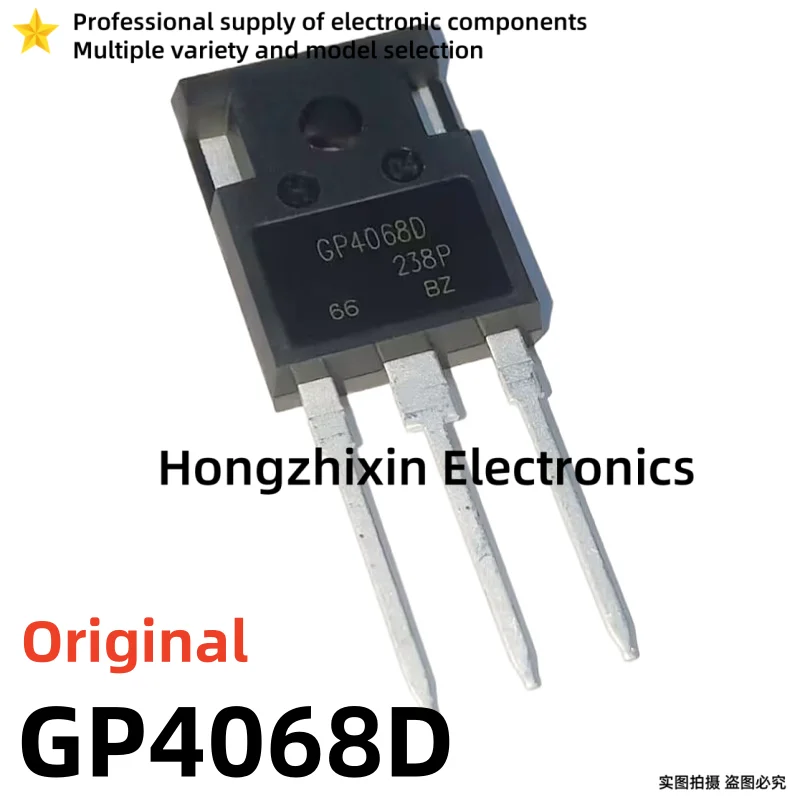 10PCS NEW Original IRGP4068D GP4068D GP4068 4068 48A600V TO-247 IGBT power transistor