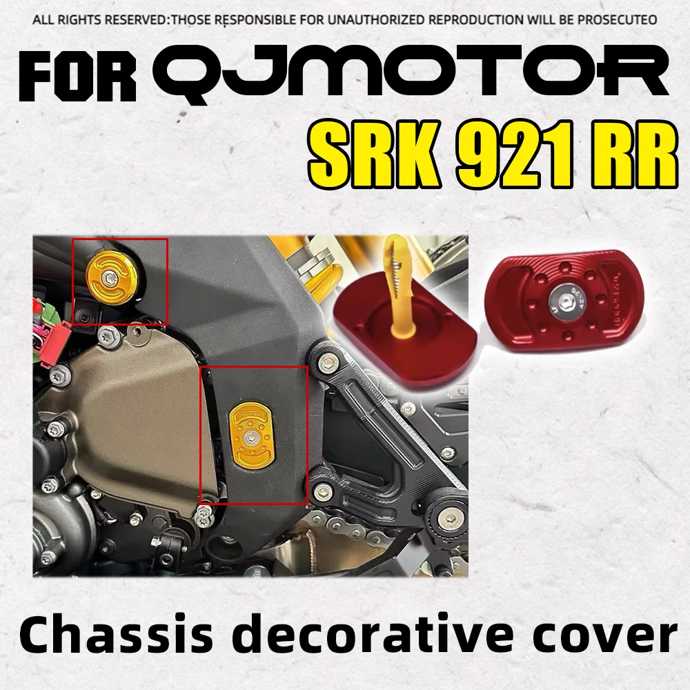 Frame Side Decor Cover Mod Parts For QJMOTOR SRK921RR Motorcycle Frame Protective Fairing Decor Shell Accessories