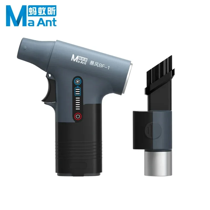 

MaAnt Storm BF-1 Multifunctional All-in-one Turbo Fan Suitable for Motherboard Cooling Computer Dust Cleaning Turbo Fan Tool