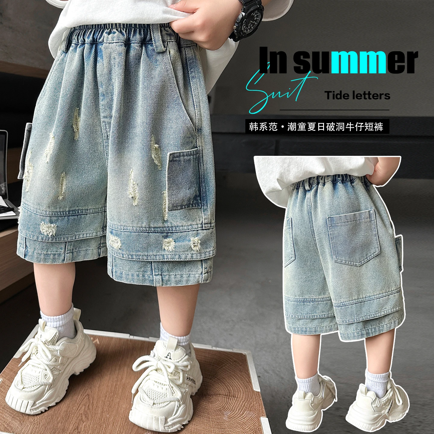 

Baby Boys Knee-Length Casual Fashion Patchwork Jeans Shorts Blue Vintage Denim with Hole Design for Little Children Ages 2-9 Y