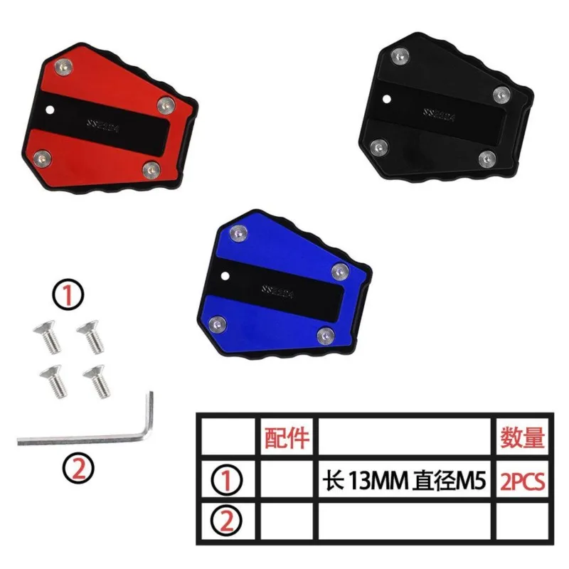 Almofada de extensão Kickstand para motocicleta, suporte lateral para pés, placa de suporte, ampliação CNC, acessórios para motocicletas, Benelli TRK502, TRK520X, 2017-2024