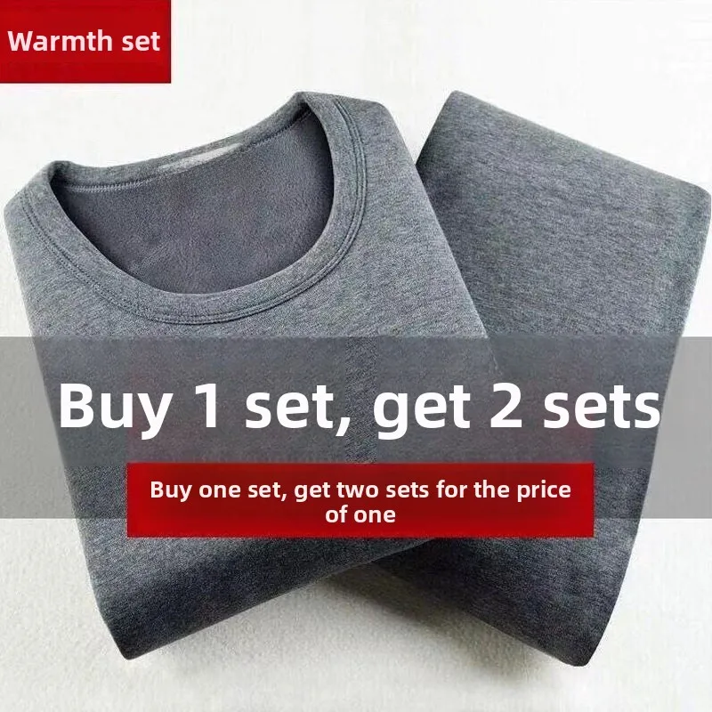 Men's Thermal Underwear Set Fleece Lined Thickened Pure Color Inner Wear T-Shirt And Pants Two Piece Set for Young Men
