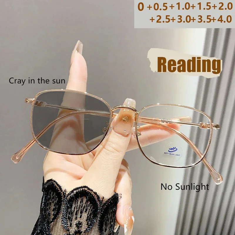 Gafas de lectura fotocromáticas 2025, antiluz azul, gafas de presbicia para ancianos de alta definición, gafas de moda para hombres y mujeres
