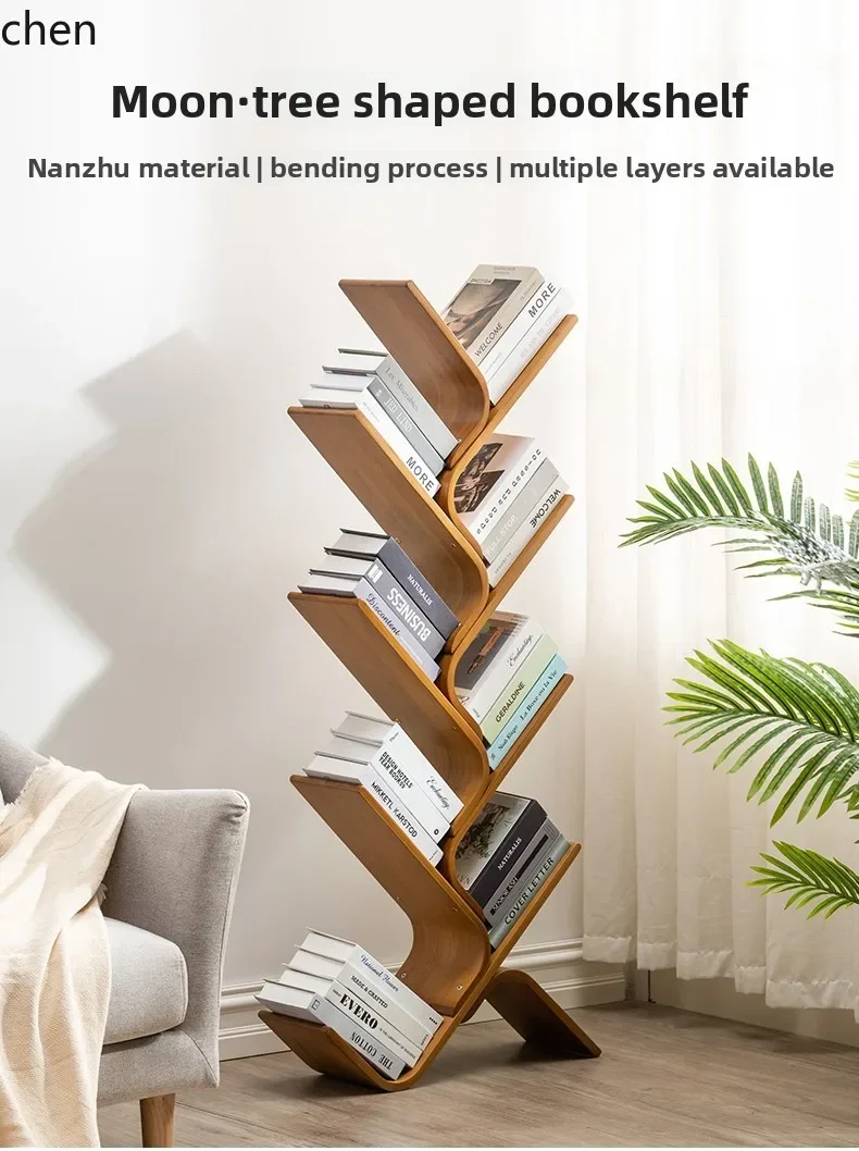 H5.22 tree-shaped small bookshelf shelf floor-to-wall narrow bookcase living room home storage shelf