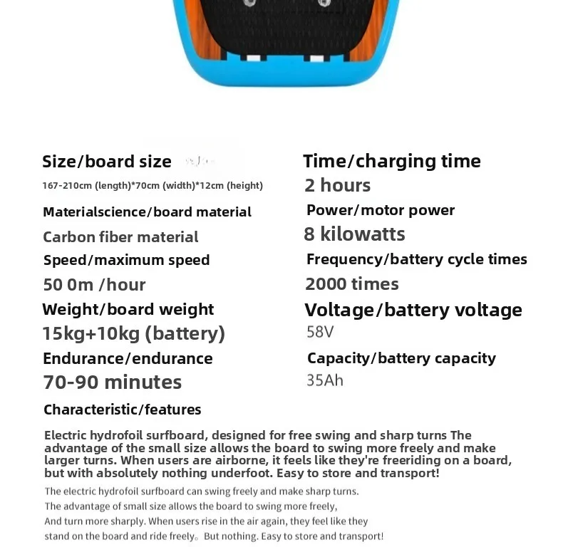 Suspended standing electric surfboard Electric hydrofoil board