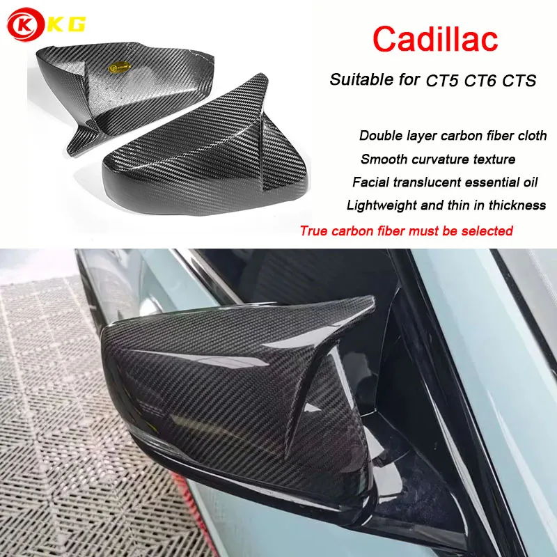 

Suitable for Cadillac CT5 CT6 CTS dry carbon fiber rearview mirror shell attachment cowl shaped reverse mirror cover