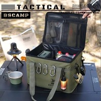 Outdoor Picnic Bag Waterproof Camping Travel Organizer Bag Thermal Cooler Lunch Box Portable Food Large Capacity Storage Handbag