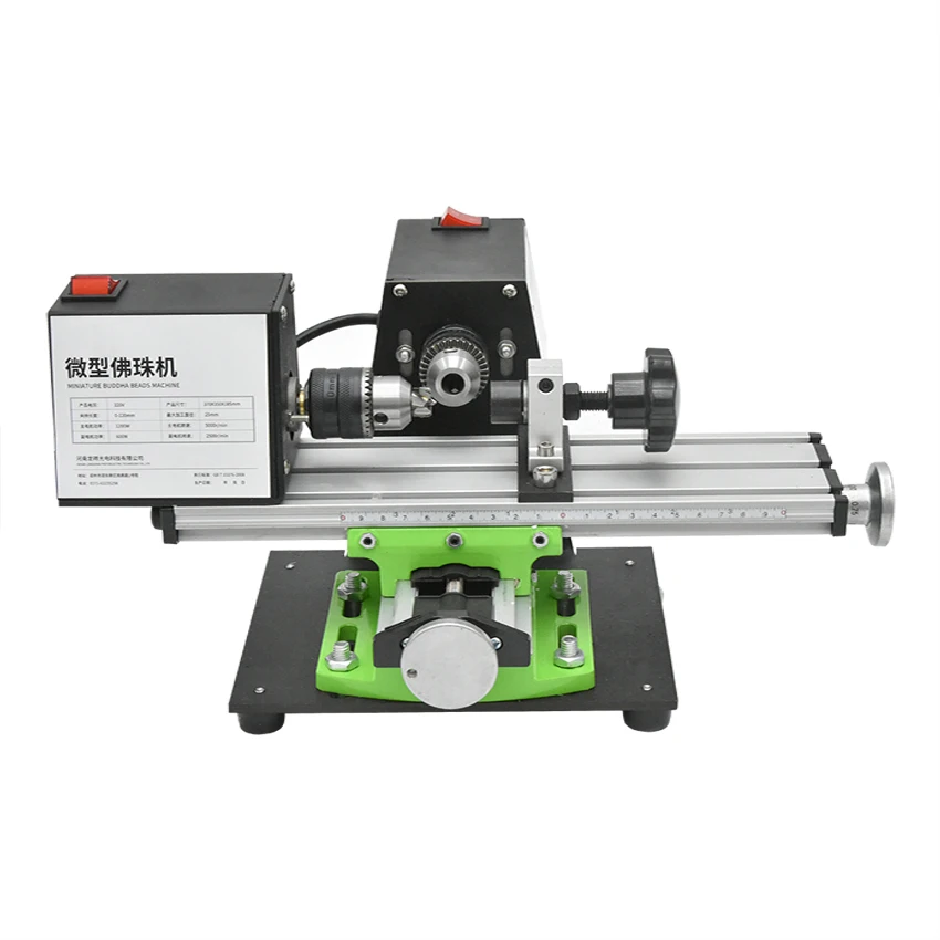 1200W Mini Wood Lathe Machine DIY Woodworking Miniature Buddha Pearl Lathe Grinding Polishing Beads Wood Drill Rotary Tool 220V