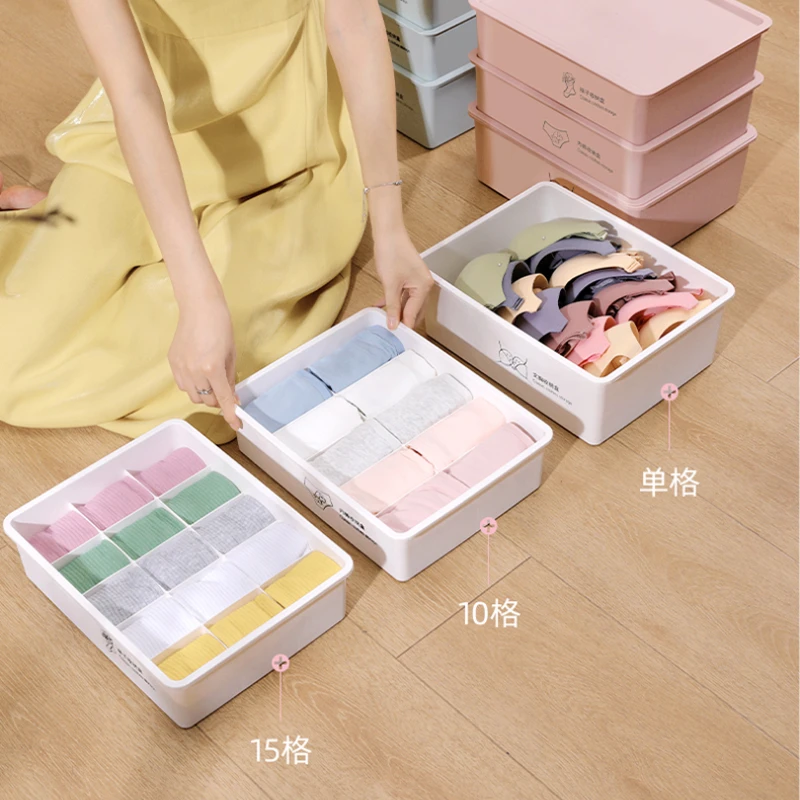 Bra Socks Drawer Organizers Panty Underwear Plastic Wardrobe Bedroom Storage Organizer Divider Boxes with Lid Room Organization