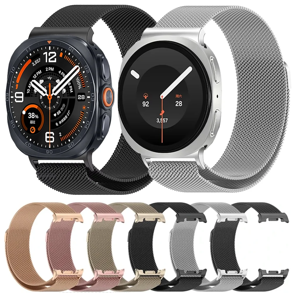 Magnetisches Milanaise-Armband für Samsung Galaxy Watch 9 8 44mm 40mm 8 Classic 46mm Armband Galaxy Watch Ultra 2 1 Ultra 2025 47mm