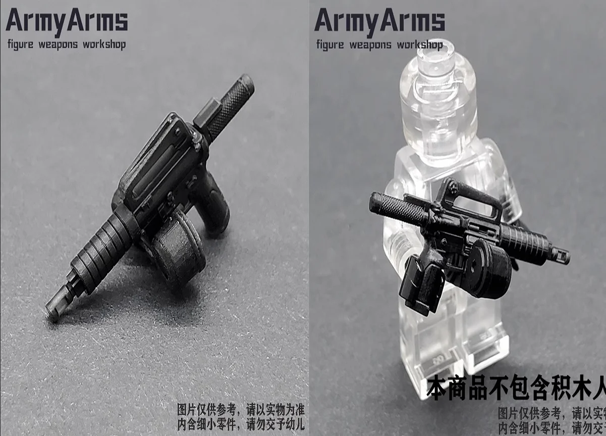 

Little ArmyArms 1/50 Soldier Doll Scene Props 3CM Gun Plastic Model Toys For Action Figure In Stock