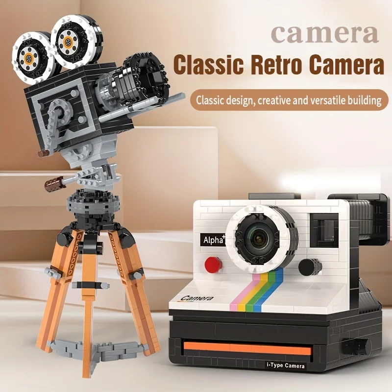 

Vintage Camera Building Block Model, High-Difficulty Bead Toy, Perfect Decoration for Photography Enthusiasts, Ideal Halloween B