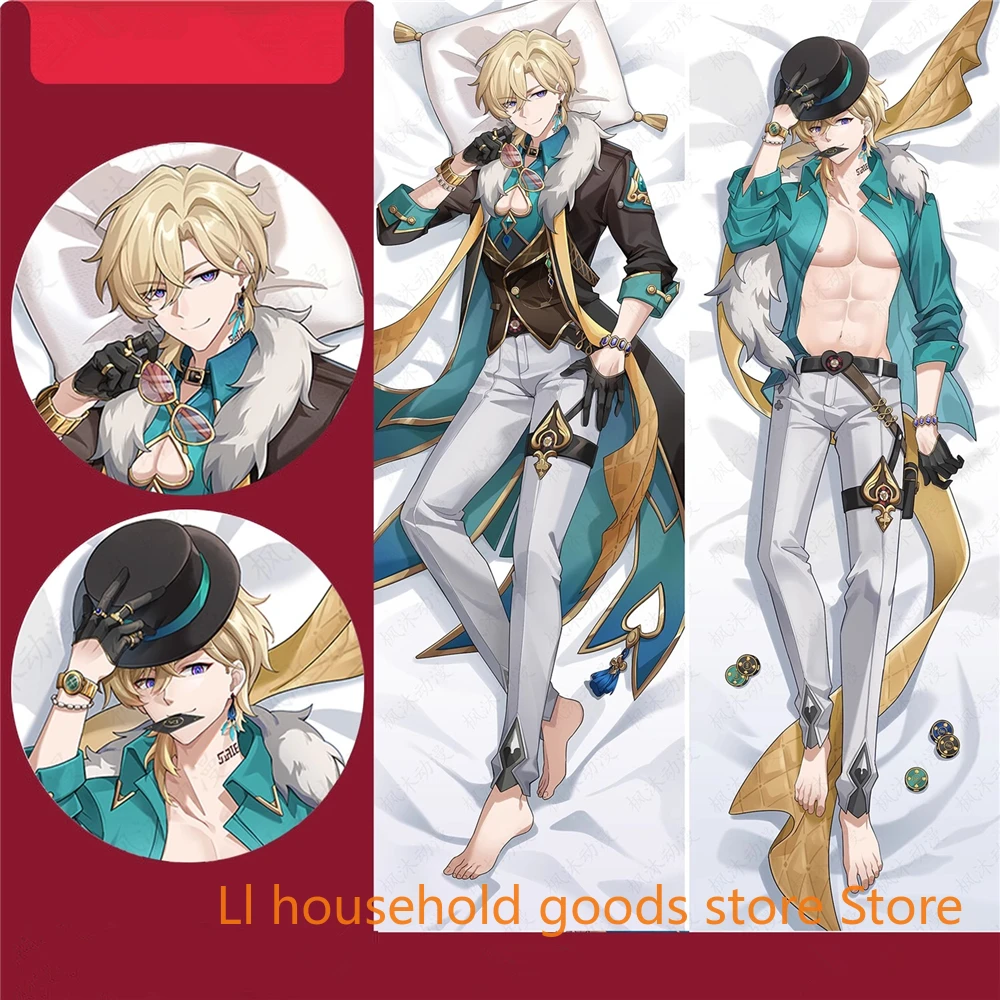 

Honkai Star Rail Aventurine Cosplay Costume Peach Skin Dakimakura Pillow Case