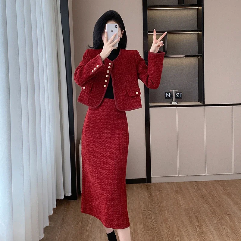 Red Long Skirt Elegant Suit Set Women's Designer 2024 Autumn/winter Wedding Festive Mid-length Skirt Two-piece Set Hot Sale