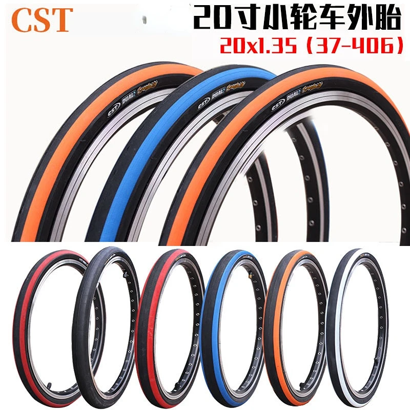 20*1.35 bicycle tire folding tire 20 inch BMX bald tire 406 rim