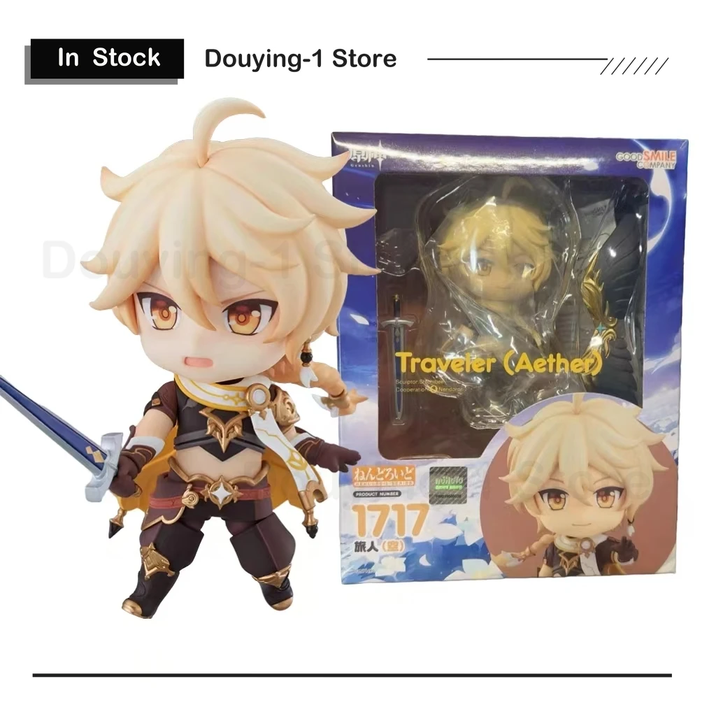 

In Stock GSC & Genshin 1717 Trayeler (Aether) Game Character Anime Merchandise Gift Toy Collect Model