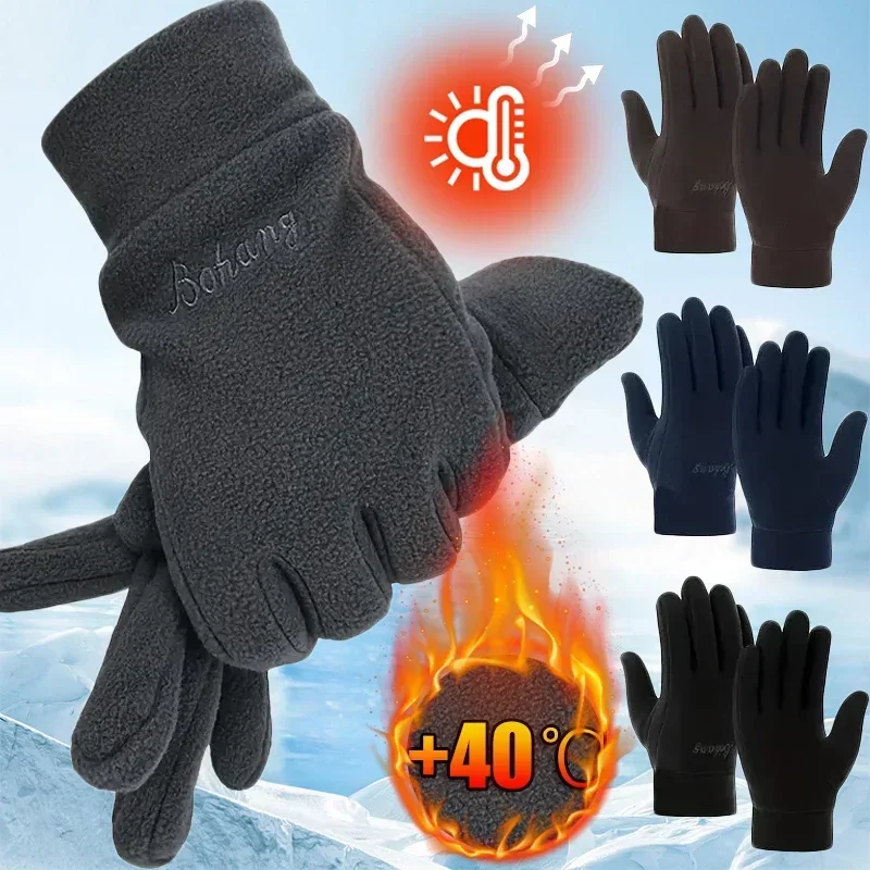 2024 Winter Warm Thermal Thicken Fleece Gloves for Men Women Full Finger Gloves Outddor Windproof Running Skiing Cycling Mittens