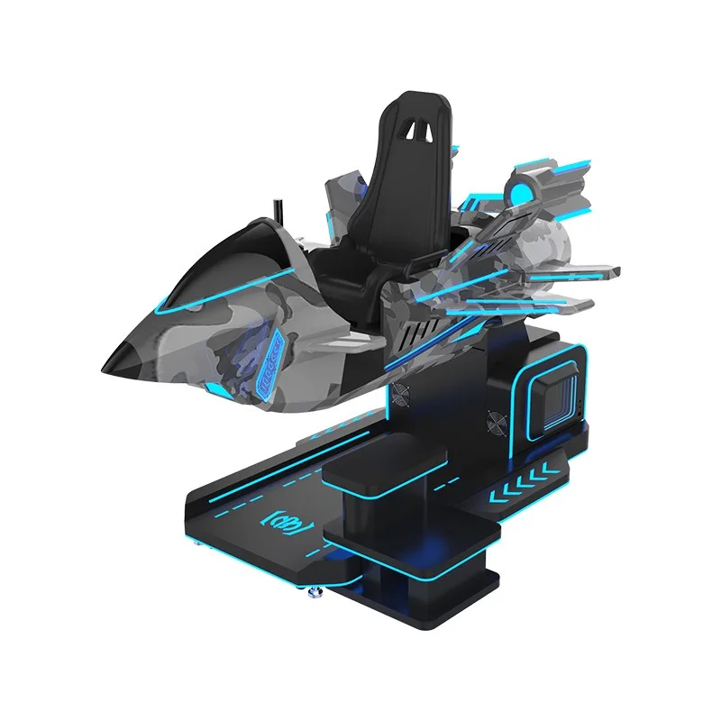 Flight simulator, airplane, fighter jet piloting, spinning motion game, all-in-one machine science museum