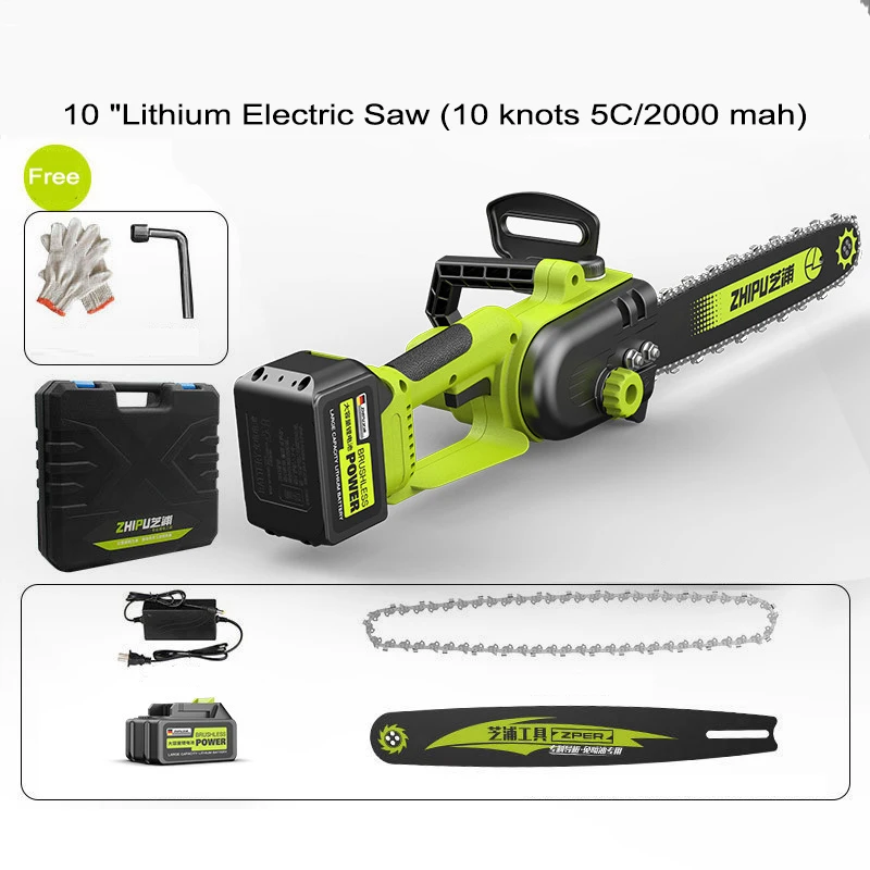 16 inch dual lithium chainsaw high power electric chainsaw cordless handheld saw