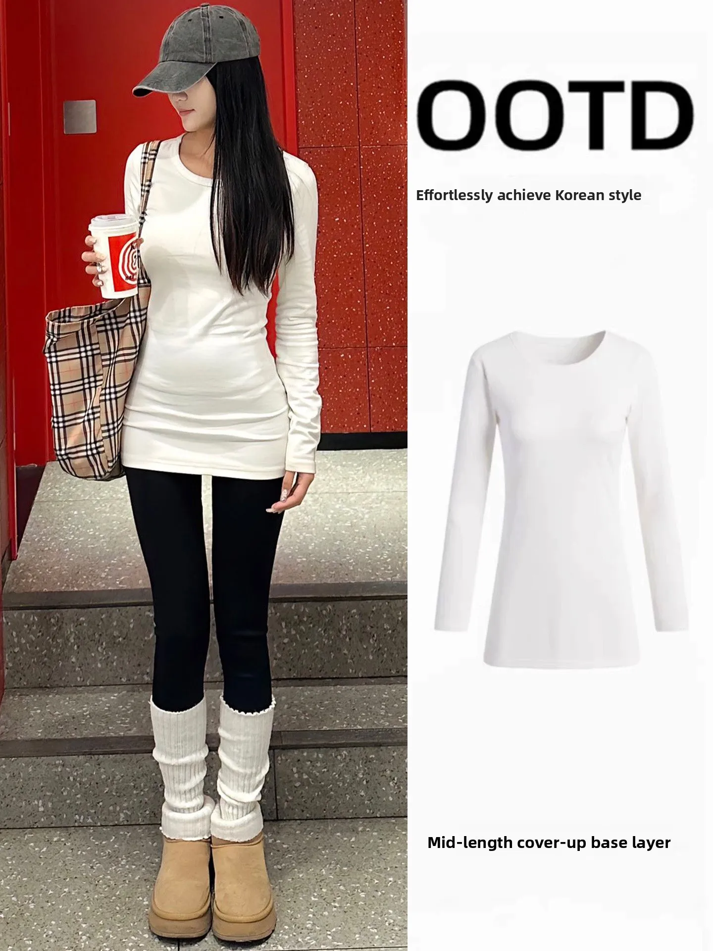 White Slim Fit Long Sleeve T-Shirt Women's Autumn Fashionable Base Layer Shirt Butt Covering Top Commute Style Korean Version