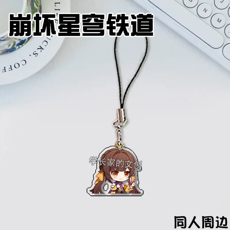 Honkai: Star Rail Anime, Jiaoqiu Feixiao, Acrylique, Mignon, Téléphone Portable, JOPendant, Dessin Animé, Porte-clés, Lanière, Sac, Décoration, Cadeau