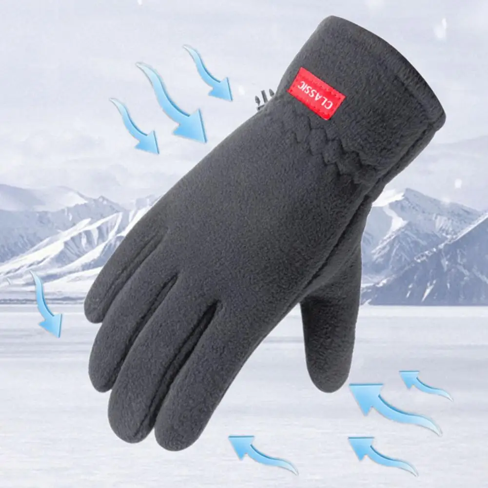 Ridding Gloves 1 Pair Stylish Solid Color Autumn Winter  Windproof Full Finger Gloves Cycling Supplies