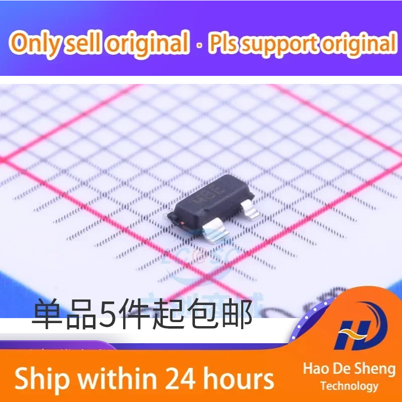 10PCS/LOT ADM811SARTZ ADM811SARTZ-REEL7 SOT143 Logo MBE 5V Power Supply IC New Original In Stock