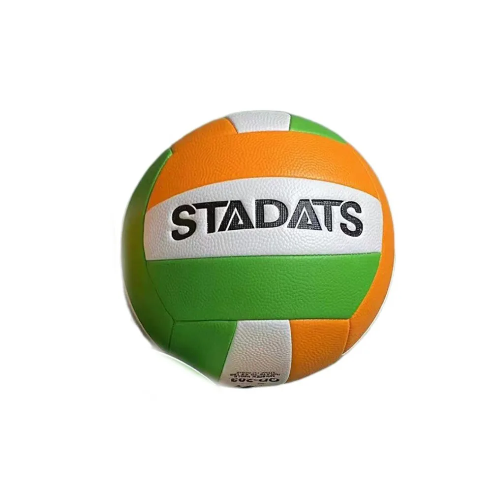 Machine-sewn Size 5 Volleyball Indoor Practice Good Air Tightness Game Ball High Quality Wear-resistant Outdoor Beach Volleyball