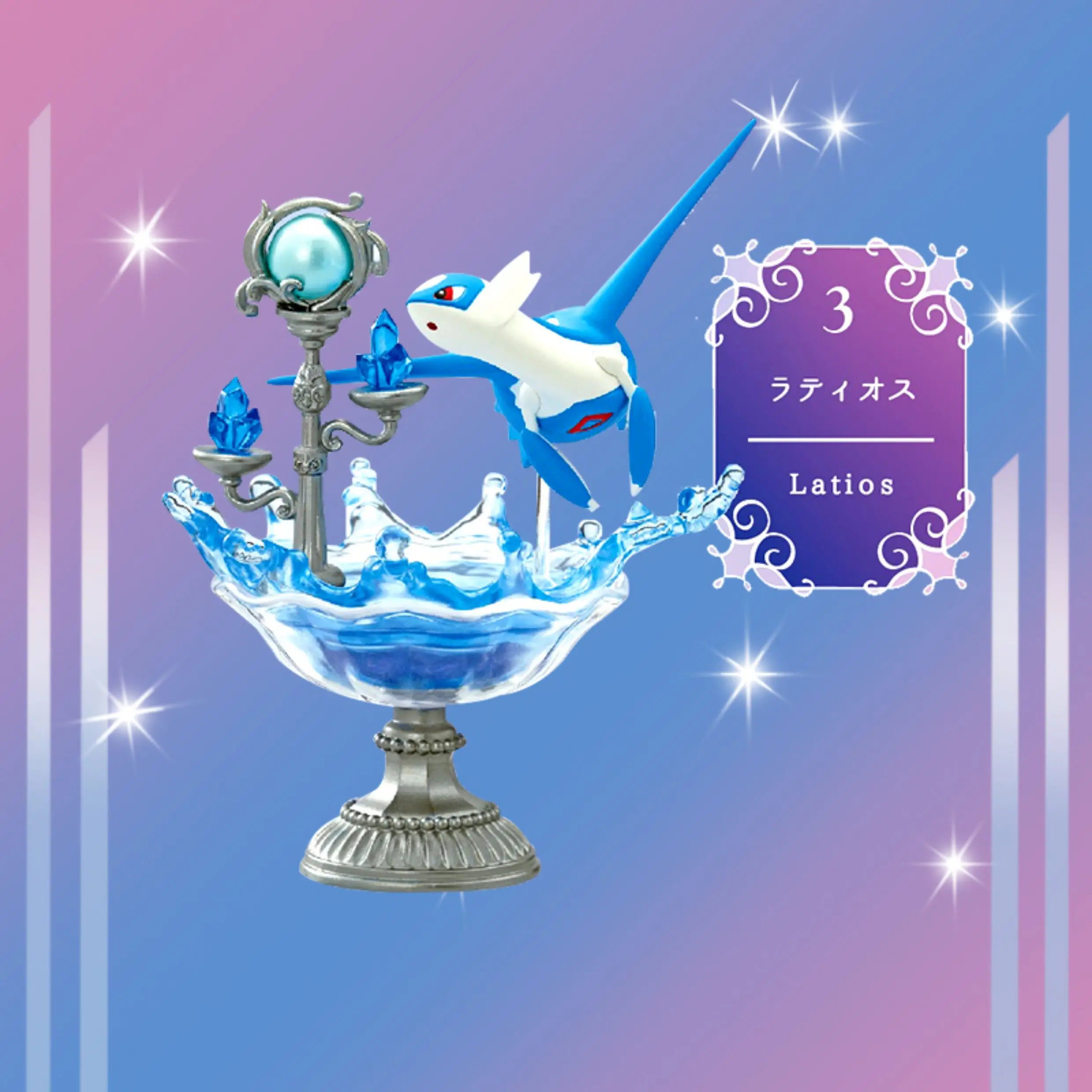 ريمينت بوكيمون مجموعة الأحجار الكريمة مجموعة مصغرة الرسمية تألق سر معجزة بيكاتشو الشكل الكنز نموذج ديكور هدية