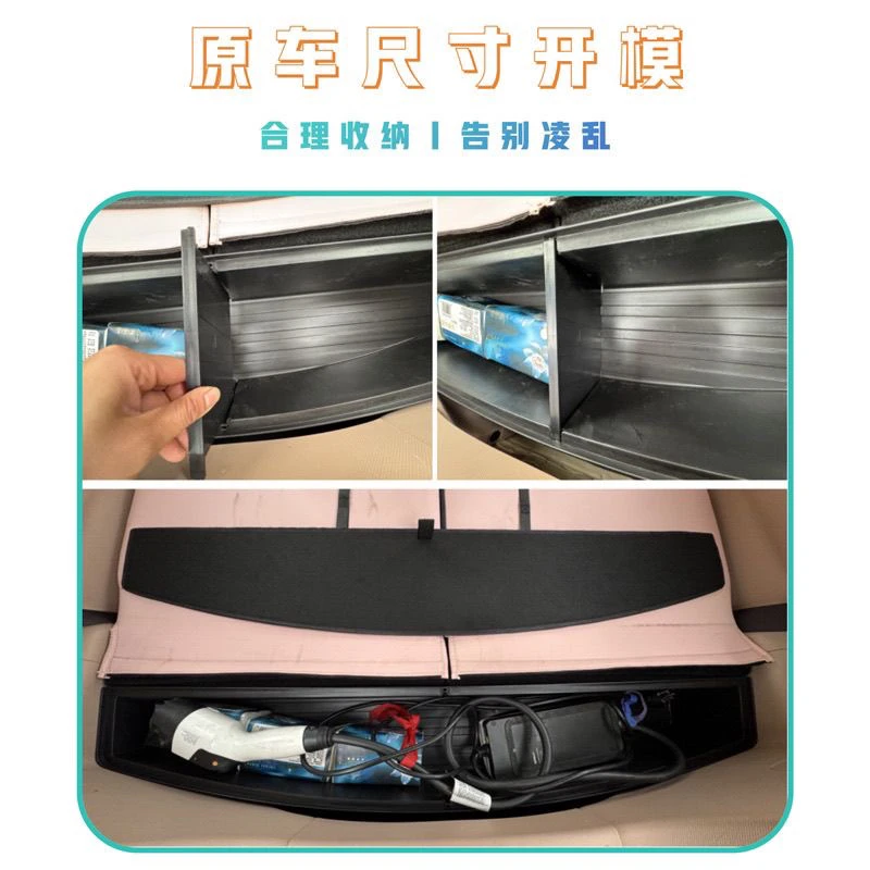 Mini trunk storage box storage box with lid car interior rear tail storage box modification accessories