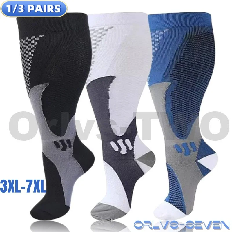 3XL-7XL Compression Socks Fat Socks Fat Plus Large Leg Sports Socks Running Fitness Cycling Calf Stockings Pressure Elasticity