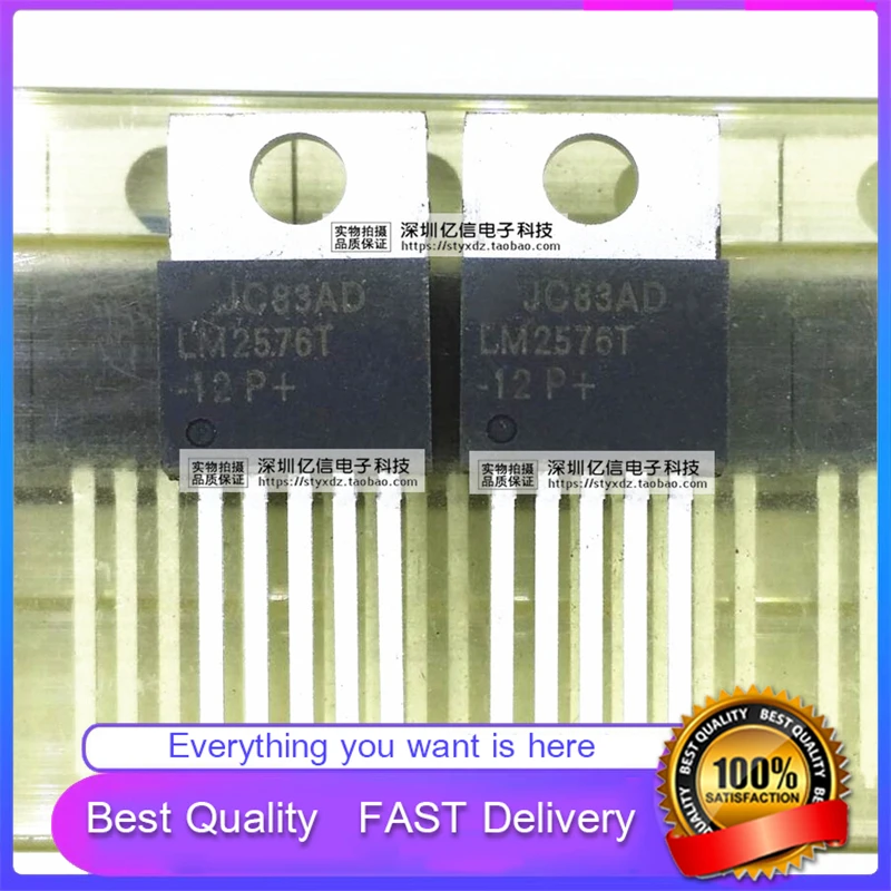 5Pcs/Lot New Original LM2576T-12 DIRECT PLUG TO-220-5 FEET 12V SWITCH TYPE Voltage Regulator TUBE Good Quality  In Stock