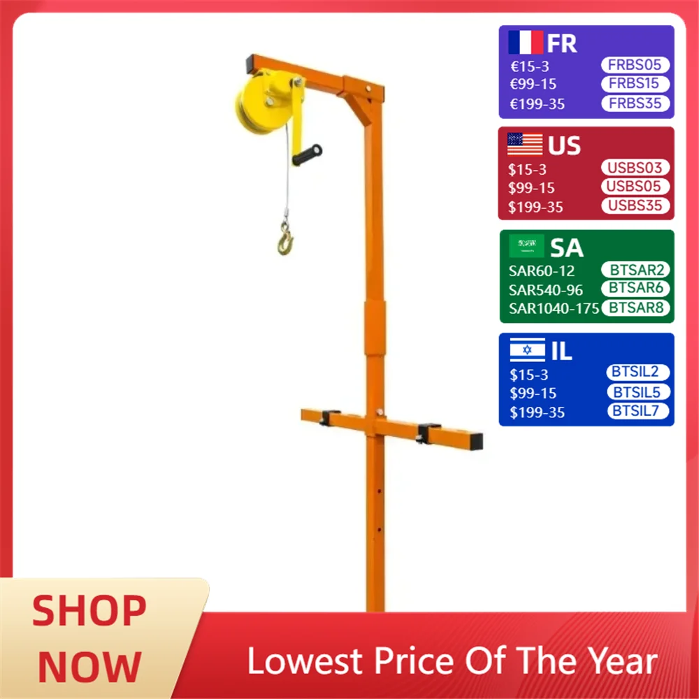 

Air-conditioning hoisting maintenance disassembly tool hand winch lift crane