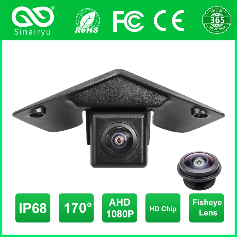 MCCD AHD 1080P 1000TVL Car Front View Logo Camera For Mercedes Benz Vito Viano A B C E GL SLK GLK SL ML GLA GLC GLE Class