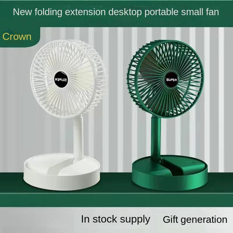 Desktop Foldable Retractable Small Fan Mini Portable Charging USB Home Low Noise High Duration Standby Office Home Fan Accessory