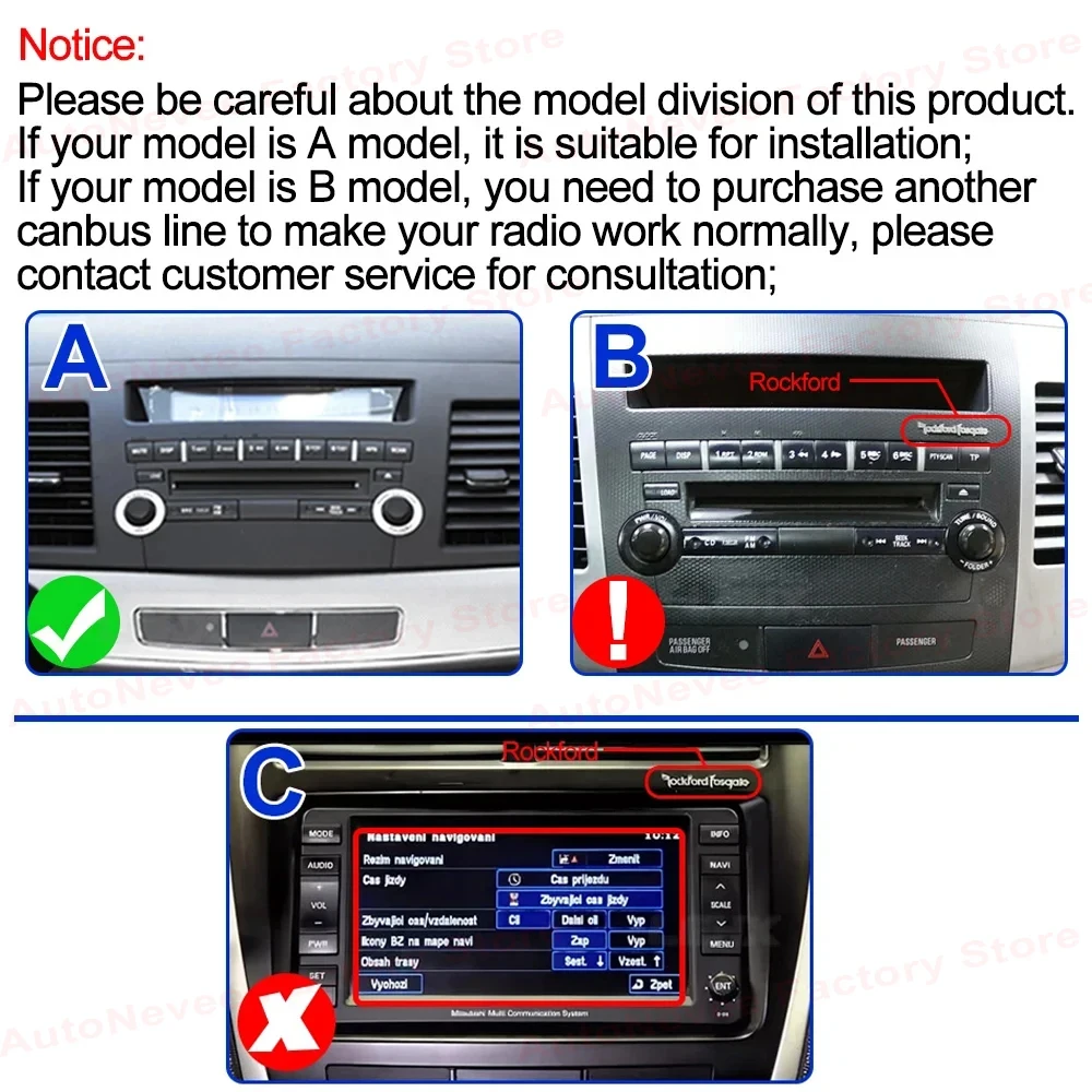 Android 14 Car Radio For MITSUBISHI LANCER 2008-2016 Tesla Style Navigation Multimedia Player Carplay QLED WIFI BT No 2 din DVD