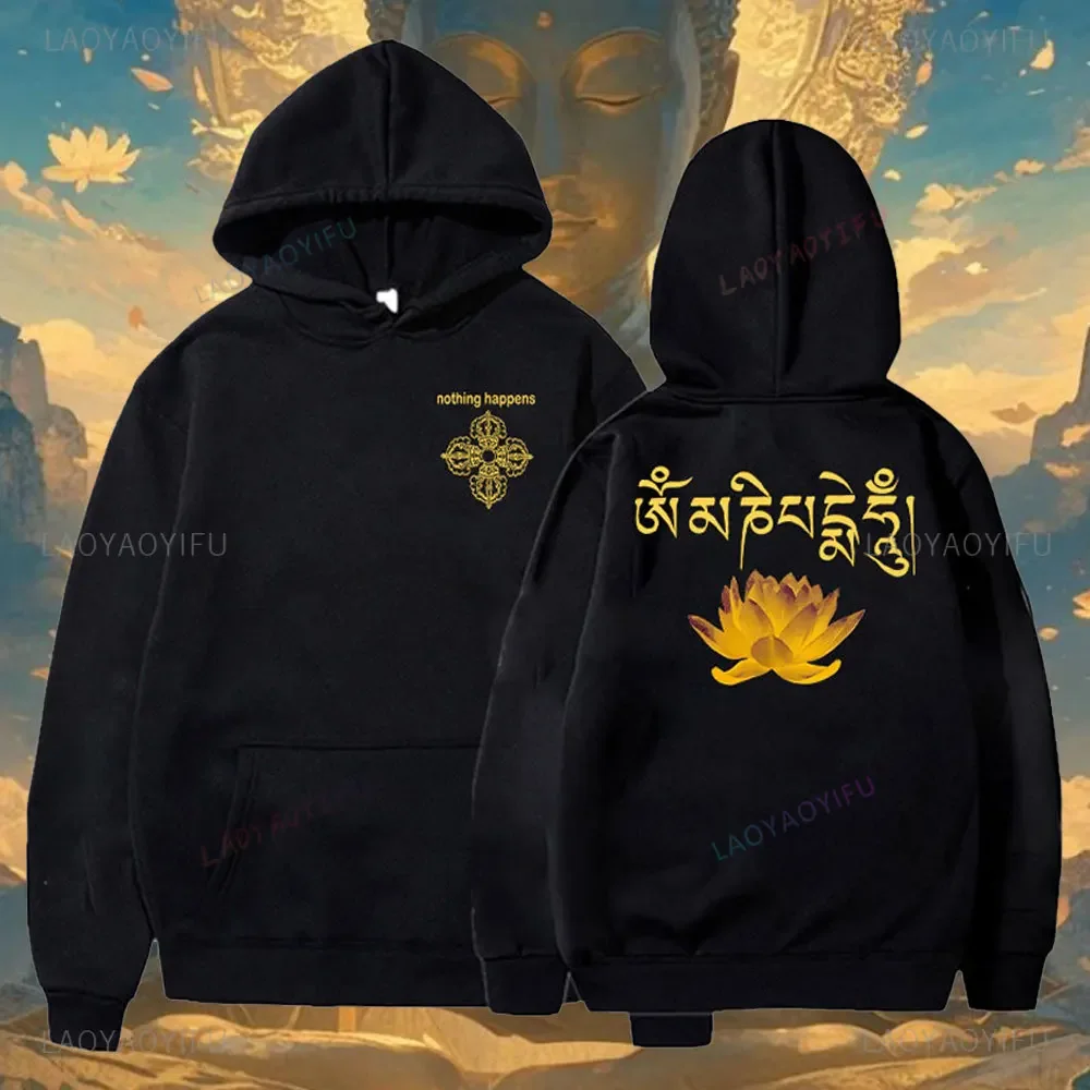 Nothing Happens Scr…